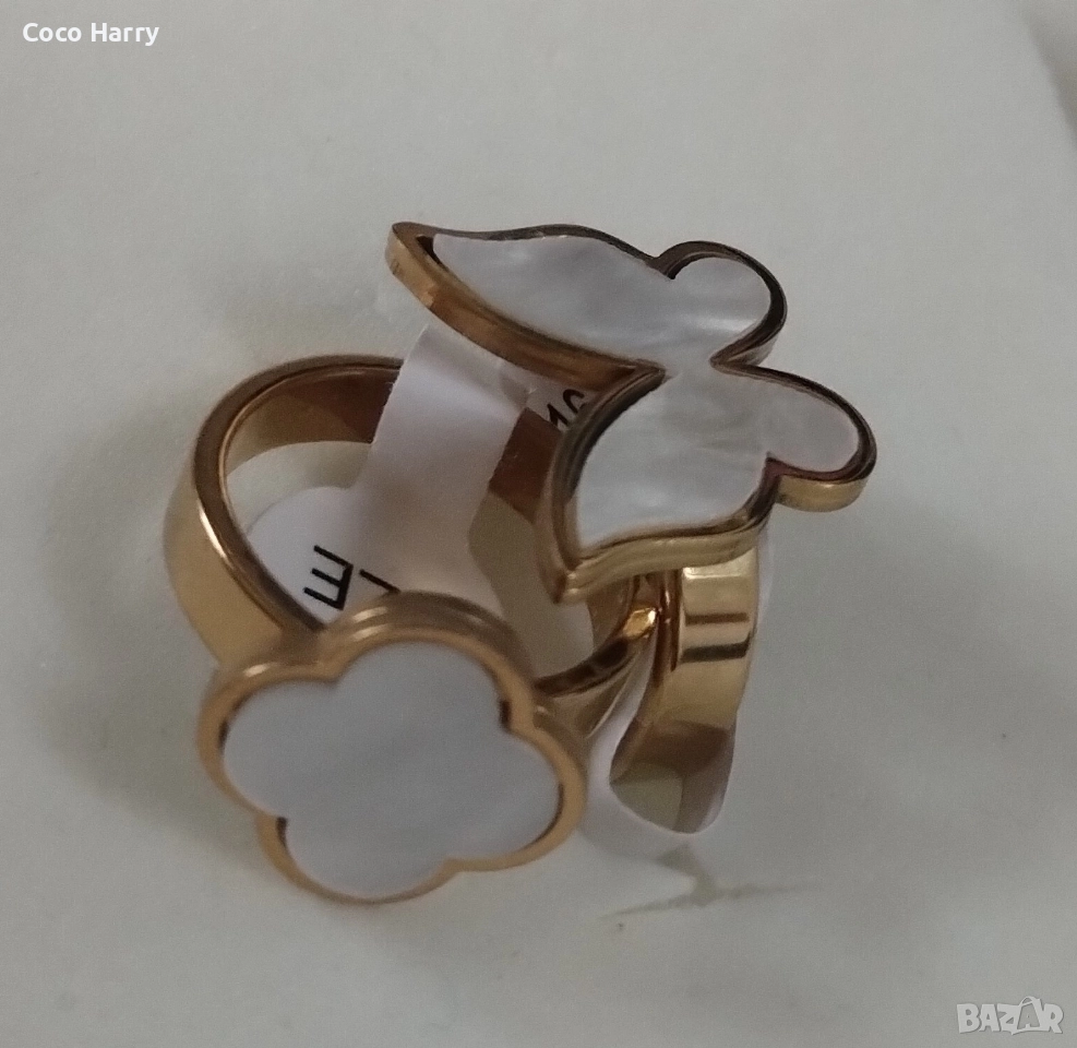 Комплект два пръстена,медицинска стомана, снимка 1