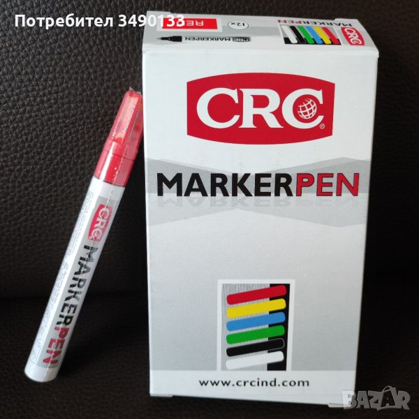 Маркер за метал,гума,дърво, снимка 1