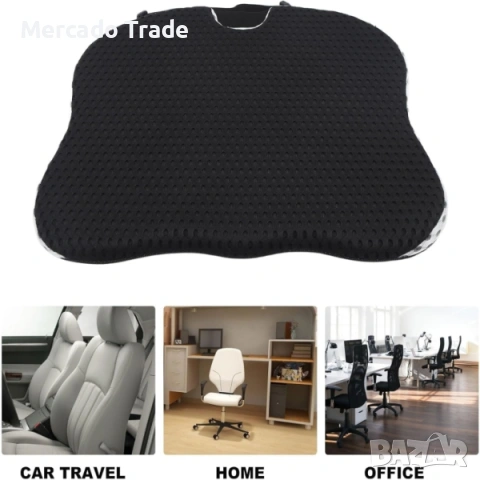 Възглавница с мемори пяна и 3D дишаща мрежа, Противохлъзгаща, За офис, кола, снимка 3 - Аксесоари и консумативи - 53169720