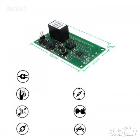 SONOFF SV WiFi Безжичен Превключвател Интелигентен Домашен Модул, снимка 7 - Друга електроника - 37379119