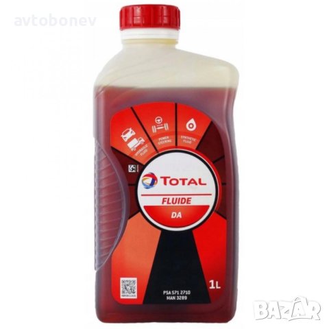 Хидравлично масло TOTAL FLUIDE DA-1L, снимка 1 - Аксесоари и консумативи - 40346450