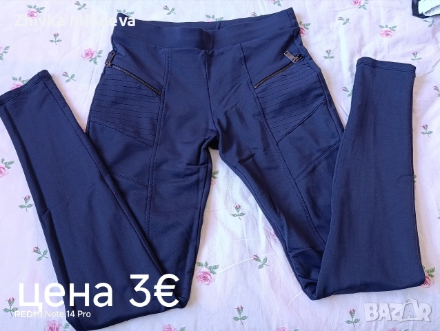 Клинове, снимка 3 - Клинове - 54157806