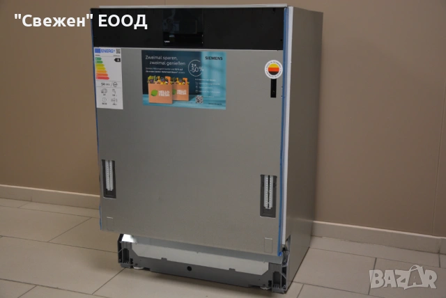 Съдомиялна за вграждане XXL SIEMENS SX95EX12CE openAssist iQ500, снимка 3 - Съдомиялни - 53333816