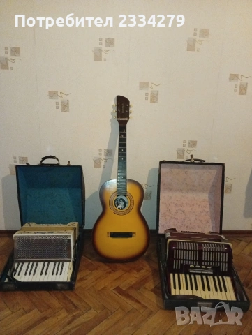 Стар немски акордеон и класическа куха китара пълдин, акустична Орфей" 1970год.