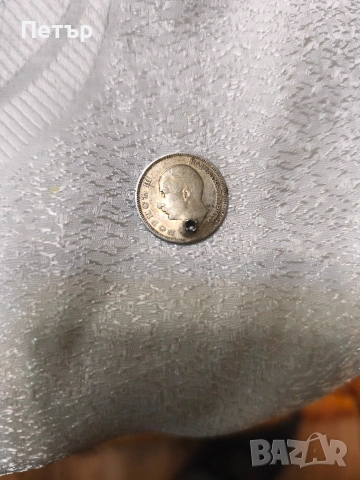 Продавам монета от 20 лева от 1930г., снимка 2 - Нумизматика и бонистика - 53299111