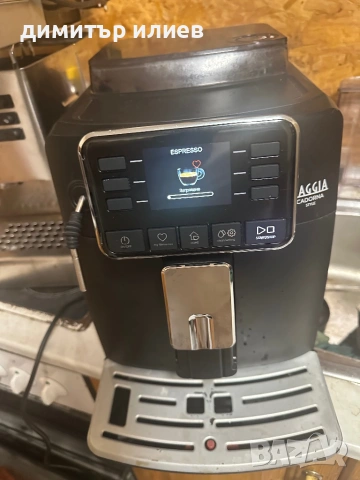 Продавам Gaggia cadorna
