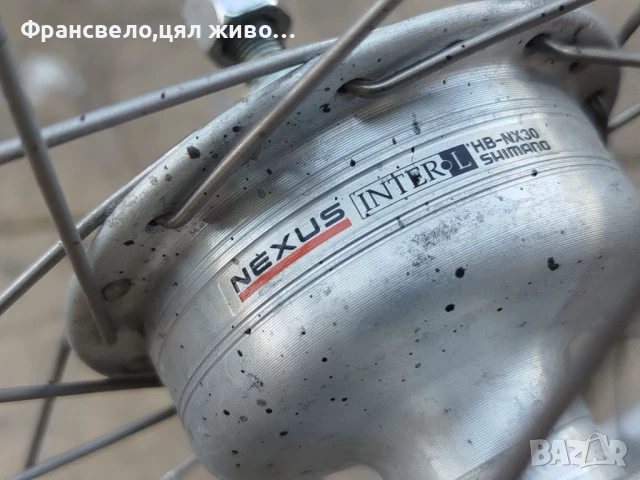 28 цола динамо капла за велосипед колело , снимка 3 - Части за велосипеди - 51090152