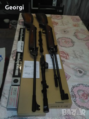 Продавам два броя въздушни пушки нови., снимка 3 - Въздушно оръжие - 32071483