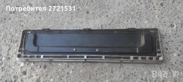 Капак от жабка за Волга Газ 24 , снимка 3 - Части - 51354160