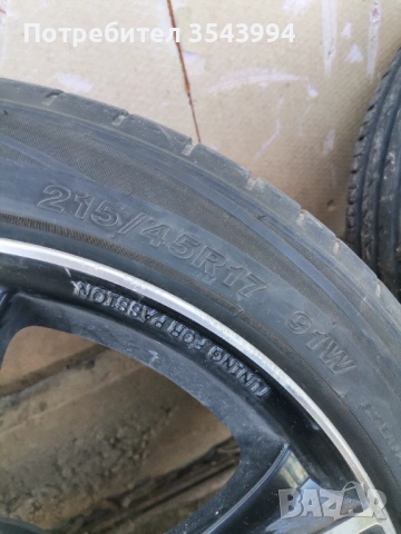 Алуминиеви джанти с гуми, снимка 3 - Гуми и джанти - 54308764