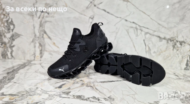 Puma Мъжки Черни Маратонки🔝Мъжки Спортни Обувки Пума Код P758