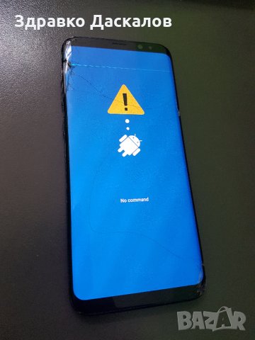 Samsung Galaxy s8+ G955f 64гб с проблем и подарък кейс, снимка 3 - Samsung - 29416302