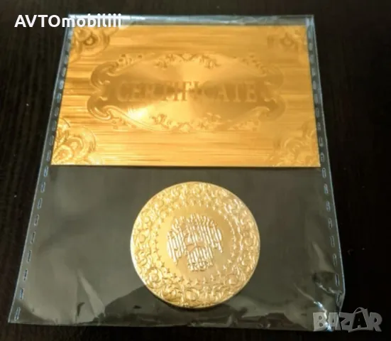 Позлатена турска монета 500 куруша 1951 г. с позлатен 24 карат сертификат , снимка 2 - Нумизматика и бонистика - 48128235