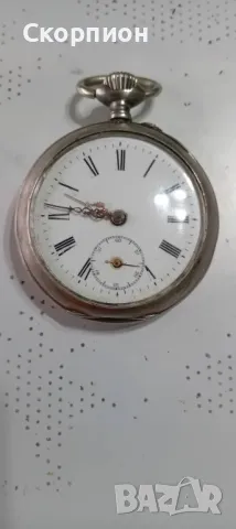 Швейцарски джобен СРЕБЪРЕН часовник - Класика в жанра - Рядък, снимка 10 - Джобни - 48925860