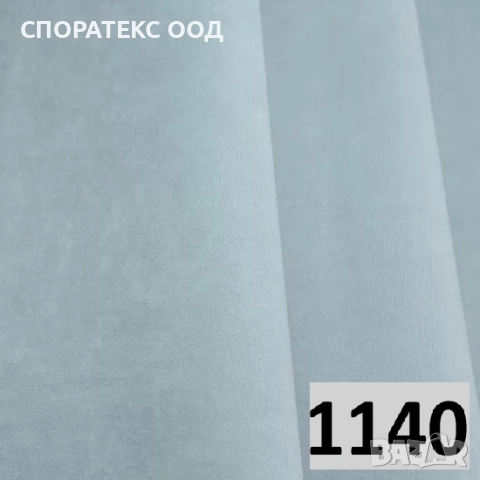 Плат за автомобилни тавани с дунапрен - плюш, снимка 6 - Аксесоари и консумативи - 28086758