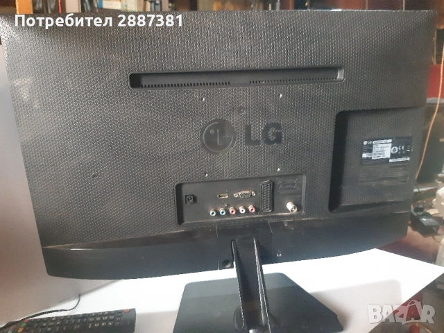 LGM2432D за каравана и туризъм 12v DC, снимка 2 - Каравани и кемпери - 54026766