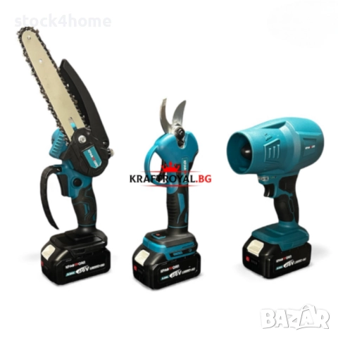 Акумулаторен комплект 4в1 KraftRoyal  Лозарска ножица, Верижен трион , Духалка и Телескопичен прът, снимка 3 - Други инструменти - 52960748