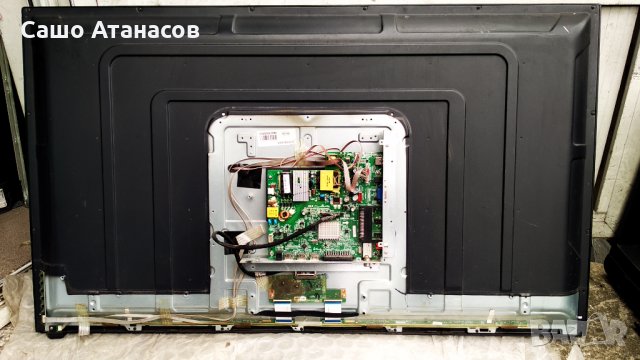 Arielli LED4219FHD със счупена матрица ,CV9202H-A39 ,6870C-0469A ,200-GJR-LE32190-0H ,CX420DLEDM, снимка 5 - Части и Платки - 32101609