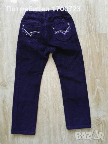 Джинси в лилаво с бродерия и камъчета, снимка 2 - Детски панталони и дънки - 30292440