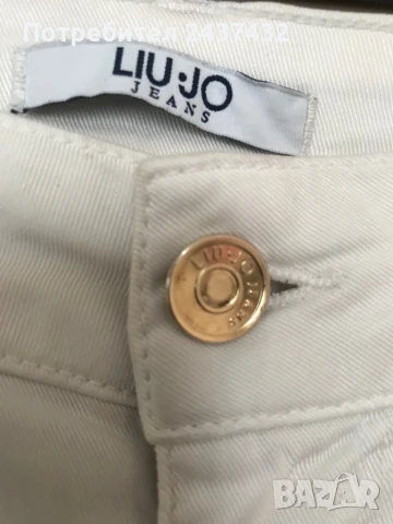 Бял панталон-Liu-Jo, снимка 2 - Панталони - 51369173