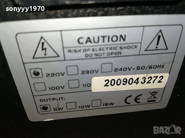 HARLEY BENTON CG-5 STREET GUITAR AMPLI-ВНОС GERMANY 0705231139, снимка 14 - Ресийвъри, усилватели, смесителни пултове - 40616741