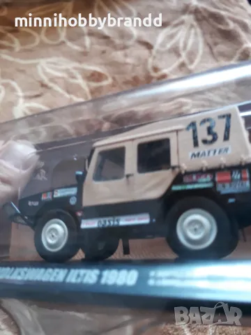 Volkswagen Iltis 1980 Citroen Zx 1996 Rally Dakar 1.43 Scale Top  top  top  models, снимка 12 - Колекции - 50324642