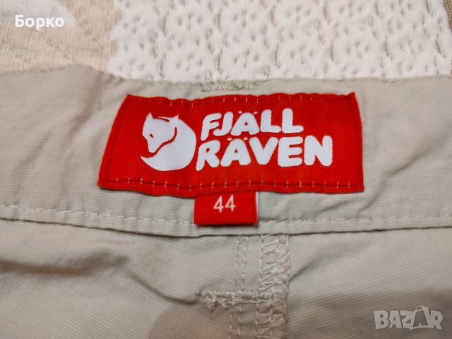 FjallRaven-панталон L, снимка 5 - Панталони - 42797225