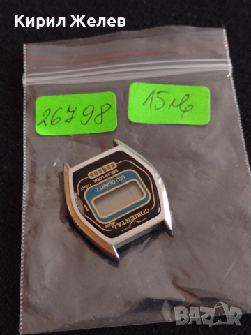 Ретро модел електронен часовник CORIENTAL SOLAR от соца за колекция - 26798, снимка 7 - Антикварни и старинни предмети - 36550041