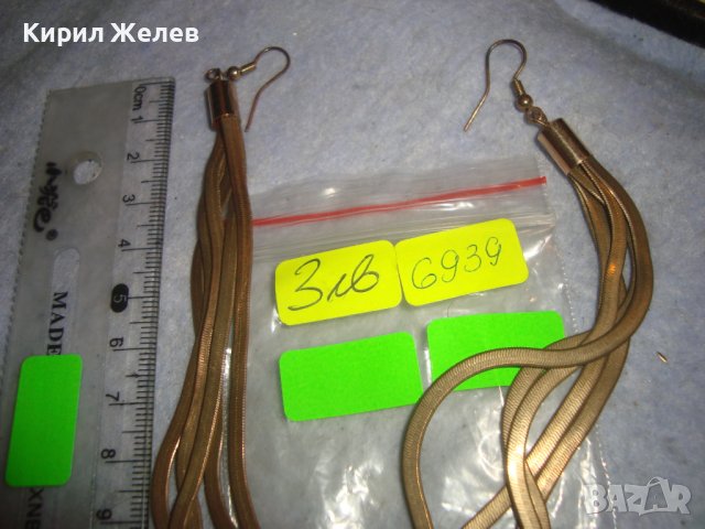 ЗЛАТИСТИ НЕЖНИ ЛЕНТОВИДНИ РЕТРО АРТ ОБЕЦИ 6939, снимка 4 - Обеци - 36635572