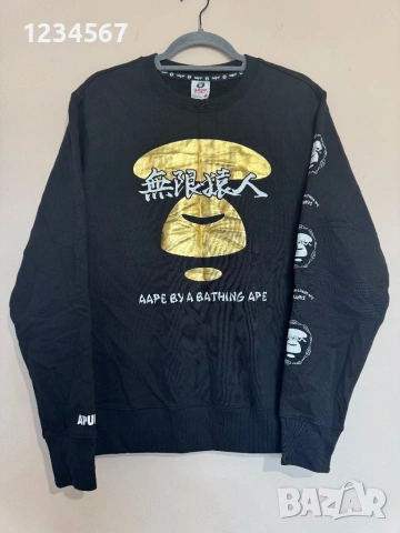 AAPE CNY CREWNECK.