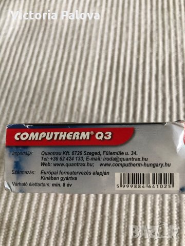 Нов термостат COMPUTHERM Q3, снимка 3 - Радиатори - 29967028