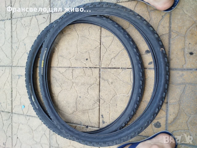 Чифт 26 цола гуми за велосипед колело schwalbe hurricane , снимка 1