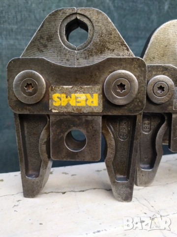 Челюсти за радиална преса Rems, снимка 12 - Други инструменти - 54057381