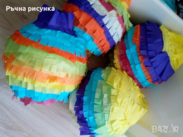 Огромни пиняти+маска и конфети ,готови за изпращане веднага, снимка 6 - Декорация за дома - 37609095