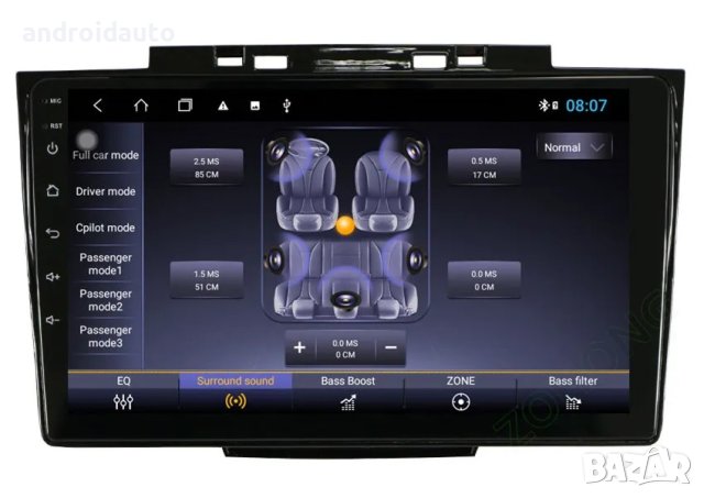 Great Wall H5 H3 2011- 2016 Android Mултимедия/Навигация, снимка 3 - Аксесоари и консумативи - 40306744