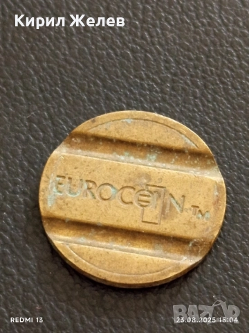 Два жетона токен EUROCOIN,JEU GRATUIT за КОЛЕКЦИЯ ДЕКОРАЦИЯ 39731, снимка 3 - Колекции - 51464429