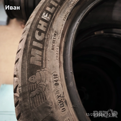 MICHELIN MICHELIN PRIMACY 4 205 55 16, снимка 2 - Гуми и джанти - 52893353