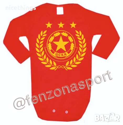 Боди на ЦСКА, снимка 7 - Бодита за бебе - 50335993