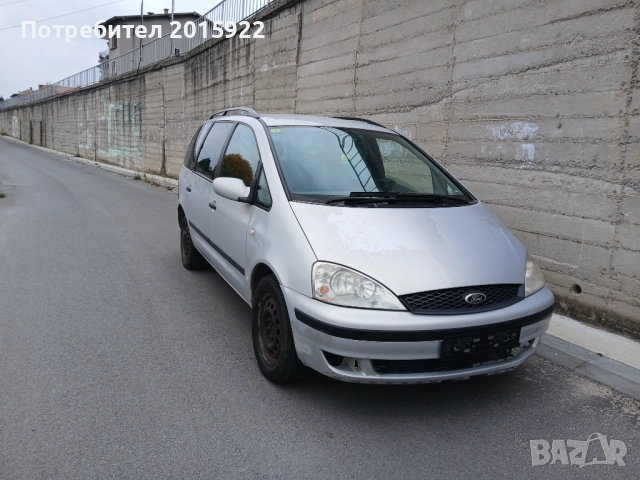 Ford Galaxy.Seat Alhambra.vw Sharan-1.9TDI-116кс., снимка 3 - Автомобили и джипове - 52094568