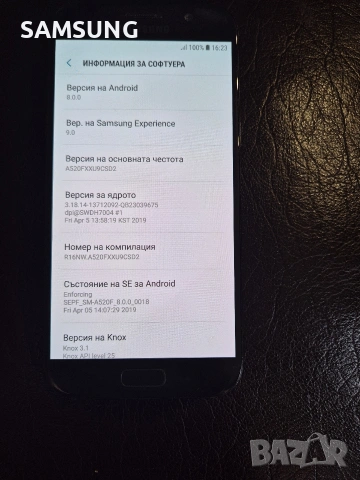 Samsung - A5, снимка 4 - Samsung - 53140210