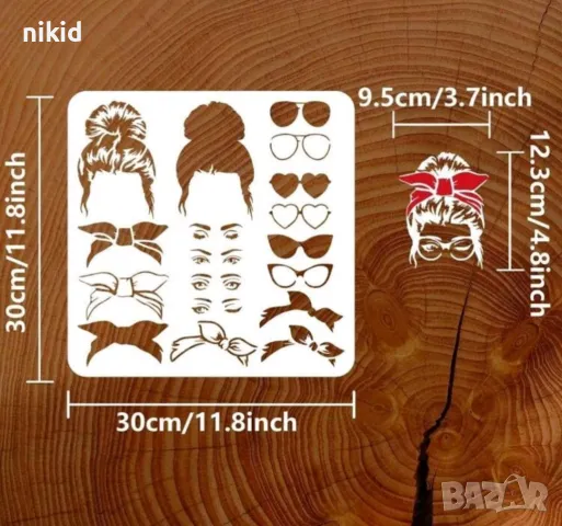 Дама лице прическа очила пандела стенсил шаблон за спрей за торта украса Scrapbooking, снимка 2 - Други - 50340570