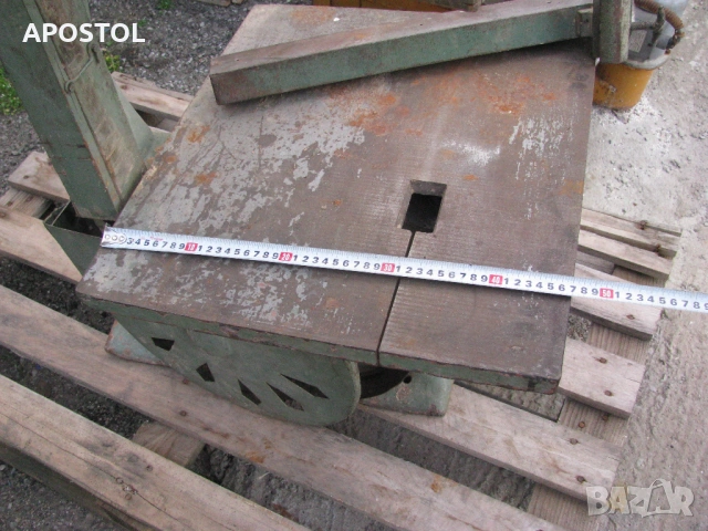 банцинг мини , снимка 5 - Други инструменти - 53891047