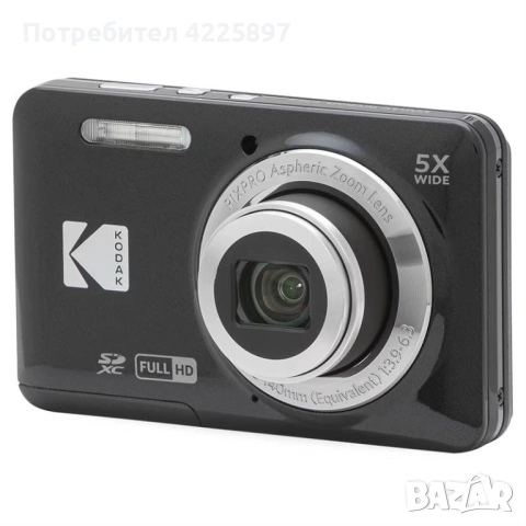 ТЪРСЯ!!! Kodak pixpro fz55