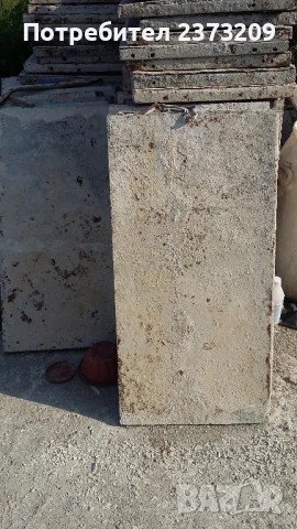 Кофражни платна под наем или продажба