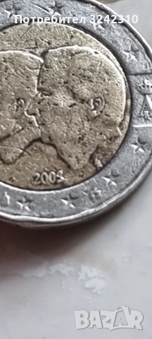 Монета от 2 евро 2005, снимка 6 - Нумизматика и бонистика - 52107404