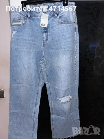 Чисто нови дънки на H&M