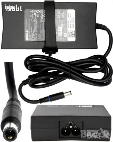 Зарядно за лаптоп Dell 130W 19.5V 4.62A / 3.34А / 6.7A