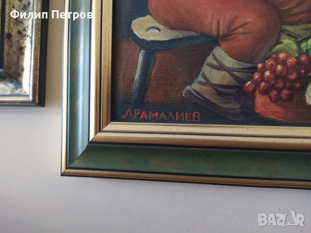 Картина на Димитър Драмалиев , снимка 2 - Други ценни предмети - 51431591