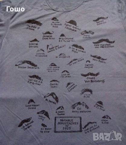 тениска с типове мустаци, снимка 2 - Тениски - 32142256