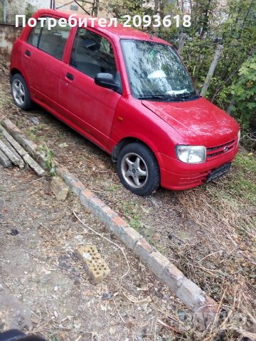 Дайхатцу. КуореНа. Части